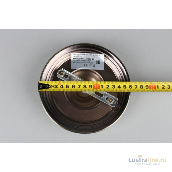 Потолочная люстра Omnilux Leonessa OML-29117-03 Потолочная люстра Omnilux Leonessa OML-29117-03