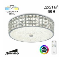 Потолочная люстра Citilux Портал CL32415G1