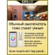 Потолочная люстра Citilux Диамант Смарт CL713A30G