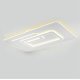 Потолочная люстра Escada Rung 10294/3LED