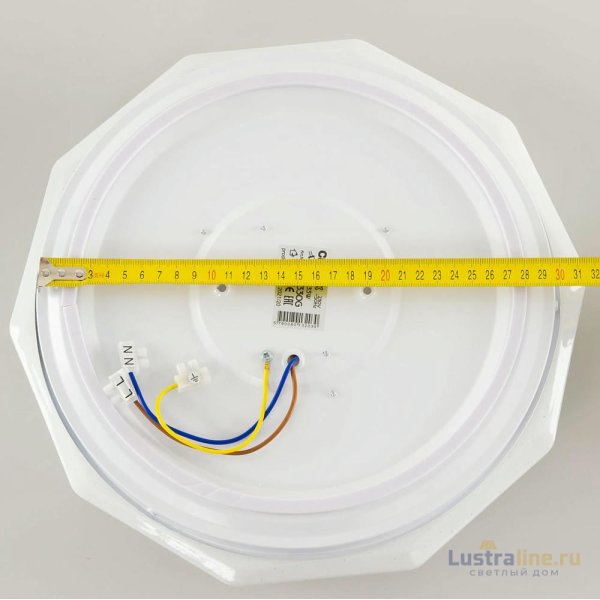 Потолочная люстра Citilux Астрон CL733330G Потолочная люстра Citilux Астрон CL733330G