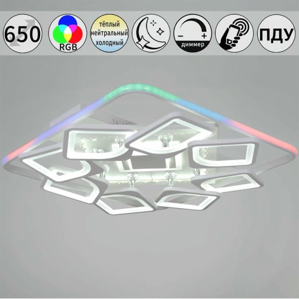 Потолочная люстра Reluce 09211-0.3-600 White