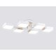 Потолочная люстра Ambrella Light Linetech Comfort FL4886