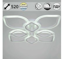 Потолочная люстра Reluce 02303-0.3-4+4 WH