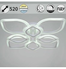 Потолочная люстра Reluce 02303-0.3-4+4 WH