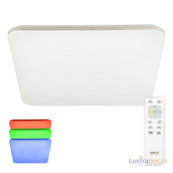 Потолочная люстра Citilux Симпла CL714K900G