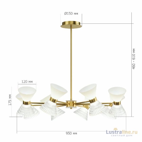 Потолочная люстра ST Luce Spirit SL2004.313.12