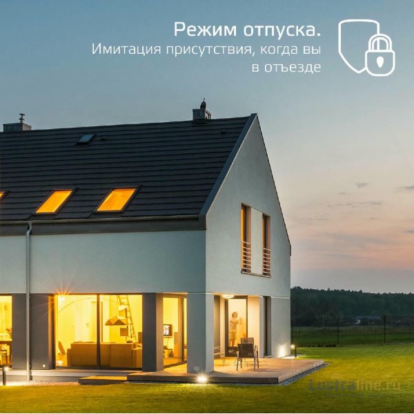 Лампа светодиодная диммируемая Gauss E14 5W 2700-6500K RGBW матовая 1190112 Лампа светодиодная диммируемая Gauss E14 5W 2700-6500K RGBW матовая 1190112