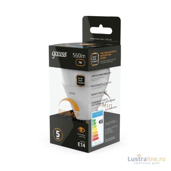 Лампа светодиодная диммируемая Gauss E14 7W 3000K матовая 105101107-D