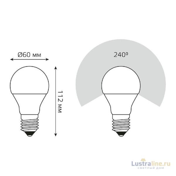 Лампа светодиодная диммируемая Gauss E27 11W 3000K матовая 102502111-D