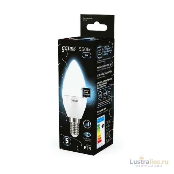 Лампа светодиодная диммируемая Gauss E14 7W 4100K матовая 103101207-S Лампа светодиодная диммируемая Gauss E14 7W 4100K матовая 103101207-S