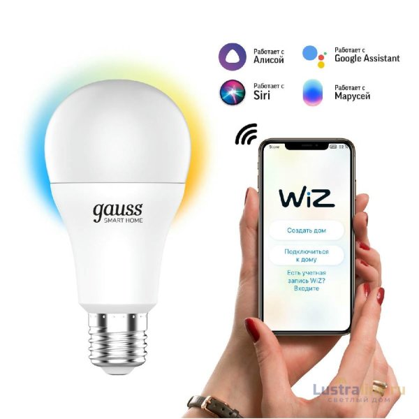 Лампа светодиодная диммируемая Gauss E27 10W 2700-6500K матовая 1080112 Лампа светодиодная диммируемая Gauss E27 10W 2700-6500K матовая 1080112