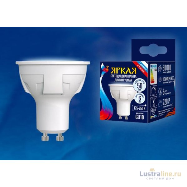 Лампа светодиодная диммируемая (UL-00003989) Uniel GU5.3 6W 4000K матовая LED-JCDR 6W/NW/GU5.3/FR/DIM PLP01WH