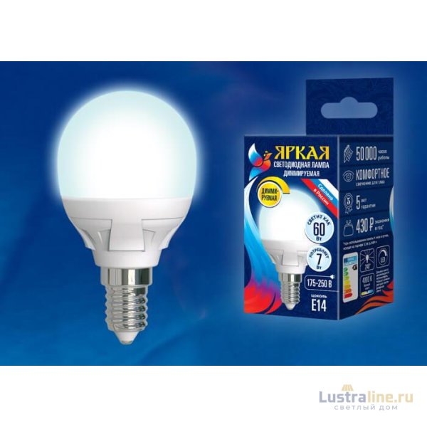 Лампа светодиодная диммируемая (UL-00004300) Uniel E14 7W 4000K матовая LED-G45 7W/4000K/E14/FR/DIM PLP01WH