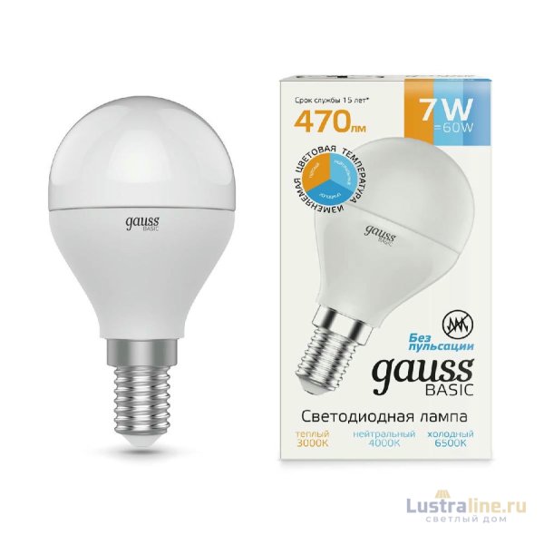 Лампа светодиодная диммируемая Gauss E14 7W 3000K-4000K-6500K груша матовая 1053147 Лампа светодиодная диммируемая Gauss E14 7W 3000K-4000K-6500K груша матовая 1053147