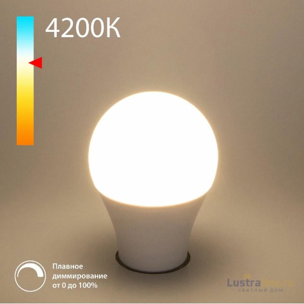 Светодиодная диммируемая лампа Elektrostandard E27 9W 4200K 4690389196621 a063769 Светодиодная диммируемая лампа Elektrostandard E27 9W 4200K 4690389196621 a063769