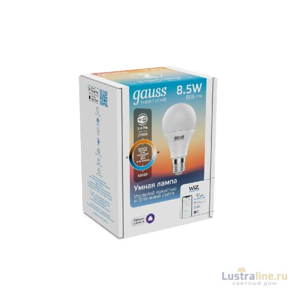 Лампа светодиодная диммируемая Gauss E27 8,5W 2700-6500K матовая 1130112