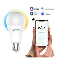 Лампа светодиодная диммируемая Gauss E27 8,5W 2700-6500K матовая 1130112