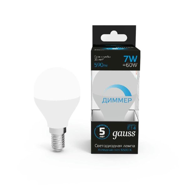 Лампа светодиодная диммируемая Gauss E14 7W 6500K шар матовый 105101307-D