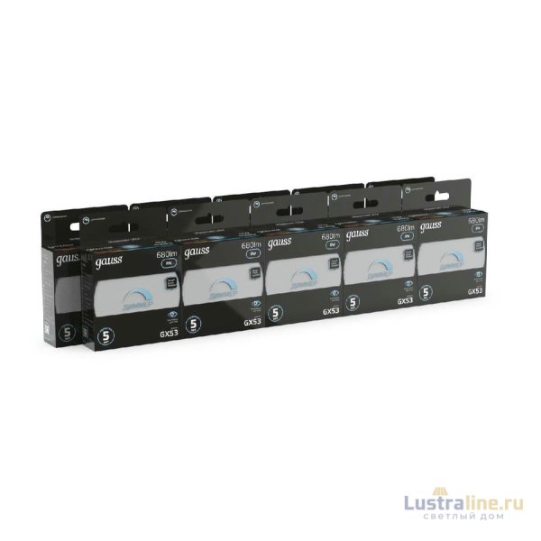 Лампа светодиодная диммируемая Gauss GX53 8W 4100K матовая 108408208-D