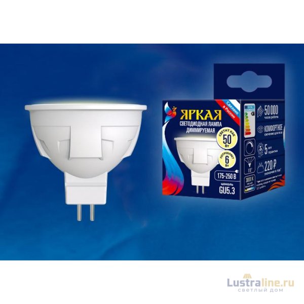 Лампа светодиодная диммируемая (UL-00003990) Uniel GU10 6W 3000K матовая LED-JCDR 6W/WW/GU10/FR/DIM PLP01WH