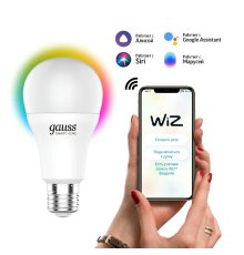 Лампа светодиодная диммируемая Gauss E27 10W 2700-6500K RGBW матовая 1180112