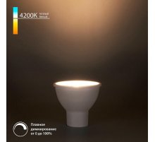 Светодиодная диммируемая лампа Elektrostandard GU10 7W 4200K 4690389196607 a063767