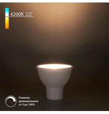 Светодиодная диммируемая лампа Elektrostandard GU10 7W 4200K 4690389196607 a063767