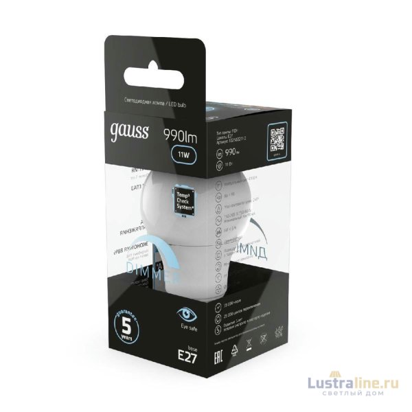 Лампа светодиодная диммируемая Gauss E27 11W 4100K матовая 102502211-D