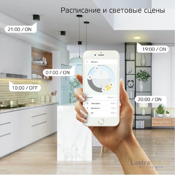 Лампа светодиодная диммируемая Gauss E27 10W 2700-6500K матовая 1080112 Лампа светодиодная диммируемая Gauss E27 10W 2700-6500K матовая 1080112