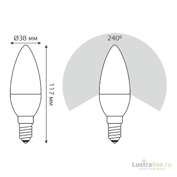 Лампа светодиодная диммируемая Gauss E14 7W 3000K матовая 103101107-D