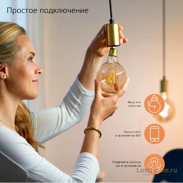 Лампа светодиодная диммируемая филаментная Gauss E14 4,5W 2000-6500K прозрачная 1280112