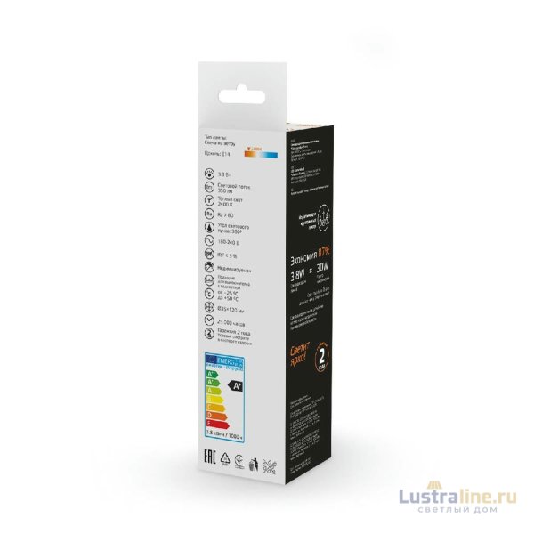Светодиодная филаментная лампа Gauss Basic Filament E14 3,8W 2400K 1047154