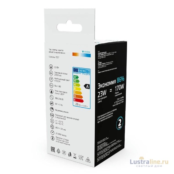 Светодиодная филаментная лампа Gauss Basic Filament E27 23W 4100K 40712232