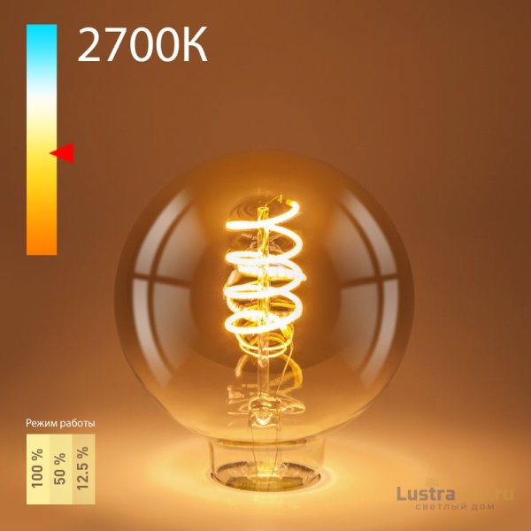 Филаментная светодиодная лампа Elektrostandard Dimmable E27 5W 2700K 4690389169144 Филаментная светодиодная лампа Elektrostandard Dimmable E27 5W 2700K 4690389169144