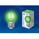 Лампа светодиодная филаментная (UL-00002986) Uniel E27 5W красный LED-G45-5W/RED/E27 GLA02RD