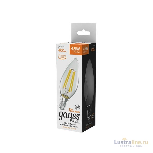Лампа светодиодная филаментная Gauss E14 4,5W 2700К прозрачная 1031115