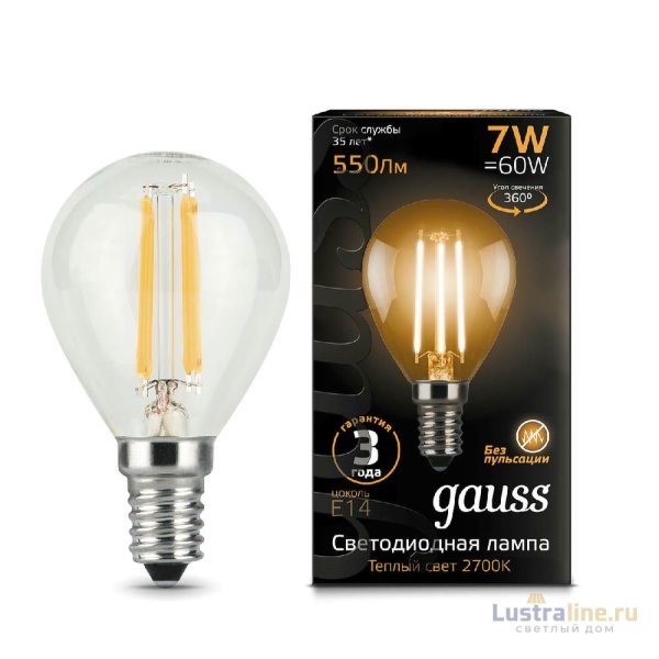 Лампа светодиодная филаментная Gauss E14 7W 2700К прозрачная 105801107