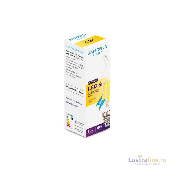 Филаментная cветодиодная лампа Ambrella Light Filament C37L E14 6W 3000K 202214