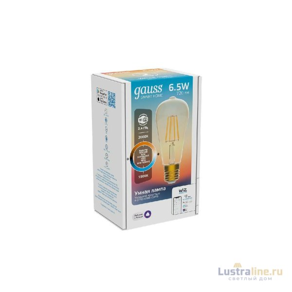 Лампа светодиодная диммируемая филаментная Gauss E27 6,5W 2000-5500K золотистая 1310112