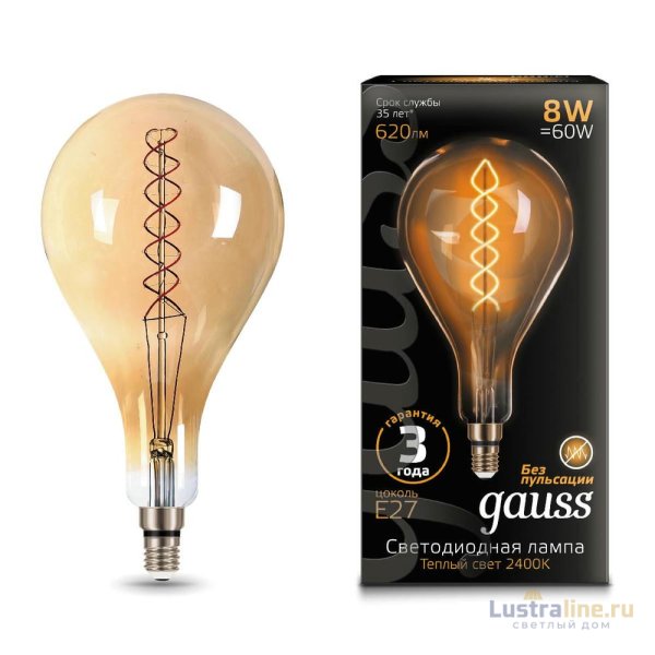 Лампа светодиодная филаментная Gauss E27 8W 2400K золотая 150802008