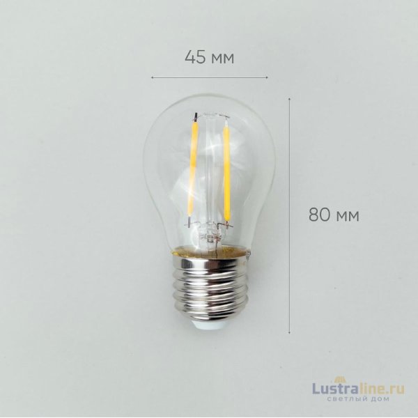 Лампа филаментная Laitcom (LTC) FLS27-2W-2WW