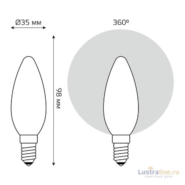 Светодиодная филаментная лампа Gauss Basic Filament E14 4,5W 2700K 1035115
