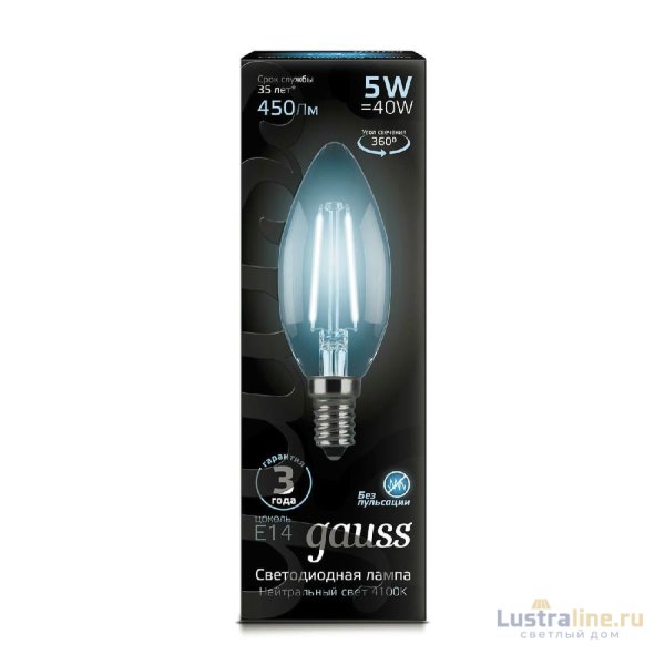 Лампа светодиодная Gauss E14 5W 4100K прозрачная 103801205