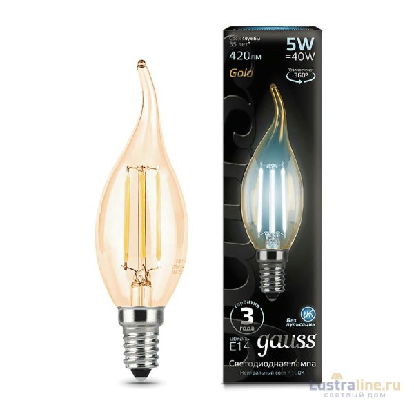 Лампа светодиодная филаментная Gauss E14 5W 4100K золотая 104801805 Лампа светодиодная филаментная Gauss E14 5W 4100K золотая 104801805