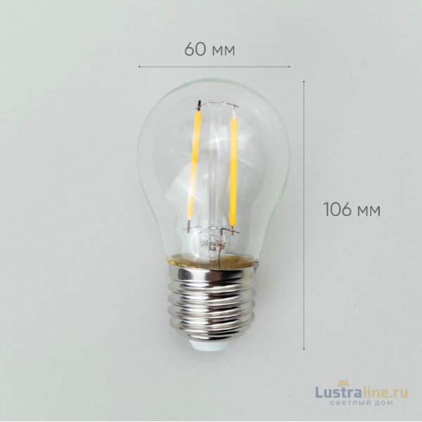 Лампа филаментная Laitcom (LTC) Professional Е27 1W 2700K FLB27-1W-2WW