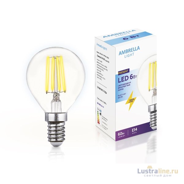 Филаментная cветодиодная лампа Ambrella Light Filament G45 E14 6W 4200K 204215 Филаментная cветодиодная лампа Ambrella Light Filament G45 E14 6W 4200K 204215