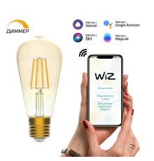 Лампа светодиодная диммируемая филаментная Gauss E27 7W 2500K золотистая 1290112