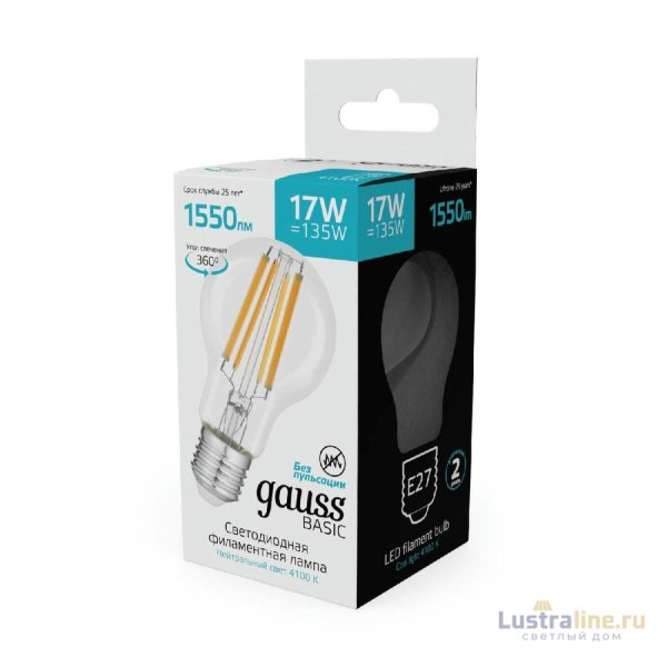 Светодиодная филаментная лампа Gauss Basic Filament E27 17W 4100K 10212272
