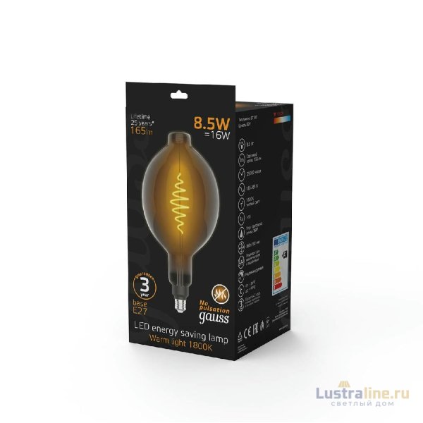 Лампа светодиодная филаментная Gauss E27 8,5W 1800K серая 152802005